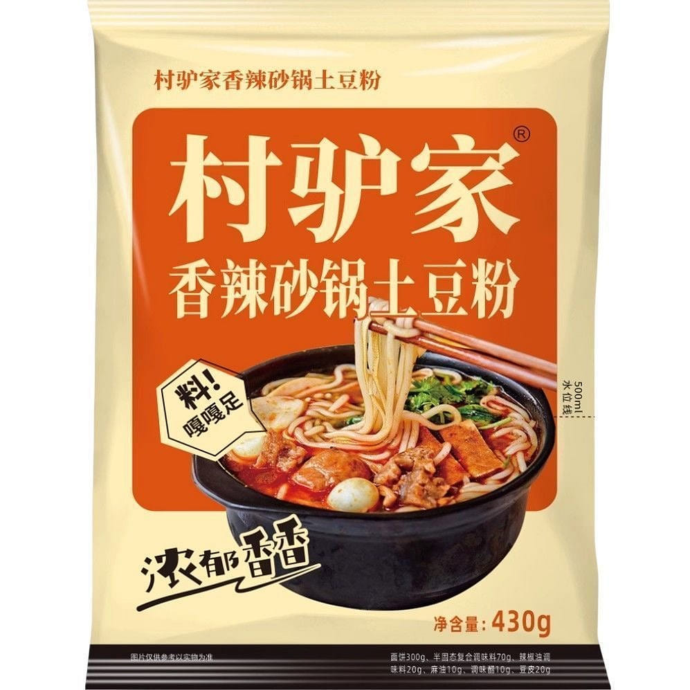 Spicy Potato Noodles in Casserole 430g 430 g