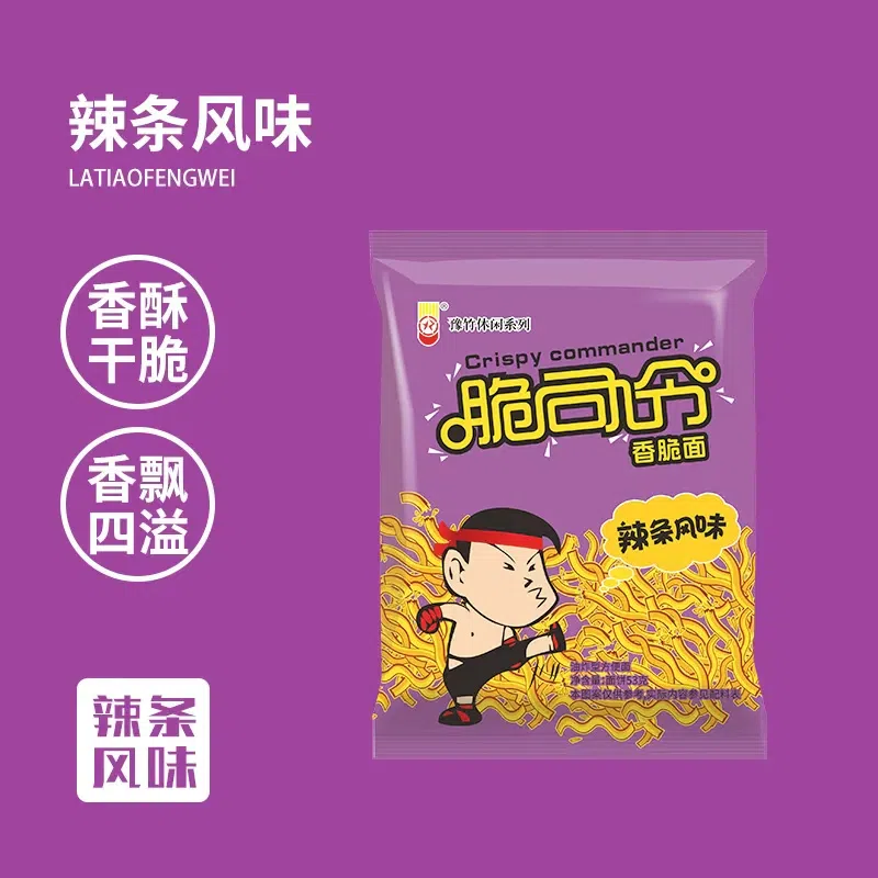 Cuisi Ling Spicy Strips Flavor Crispy Noodles 53 g