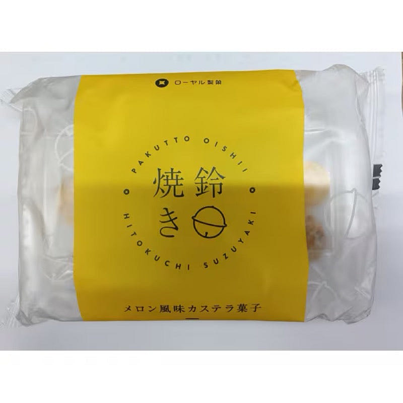 Royal Suzuyaki Melon Flavored Castella 100g 1 each
