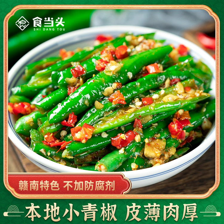 食当头江西特产特辣腌小米椒花生辣椒1瓶 238 克