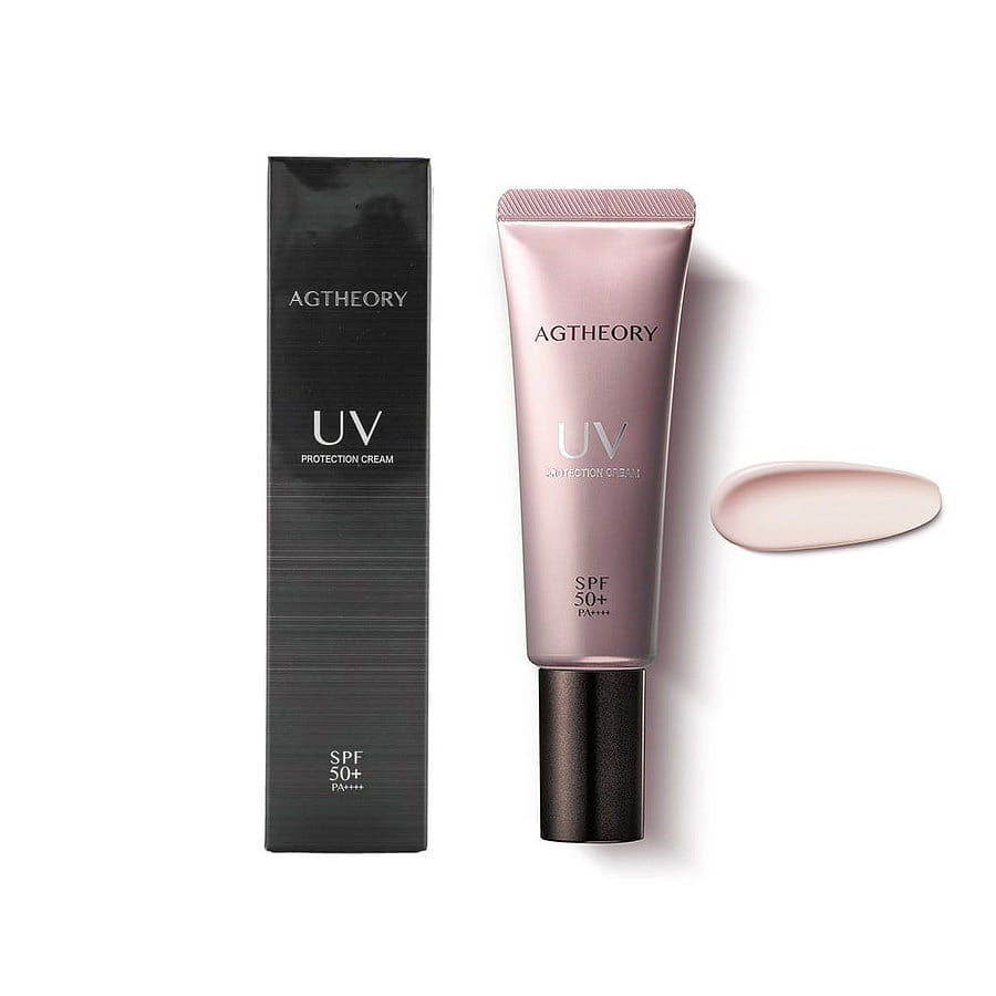 AXXZIA AG UV Cream 40g 1 each
