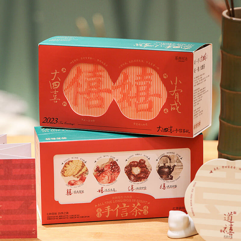 CYYS| Peach Oolong, Longan Black Tea, Red Date Black Tea, Fragrance Black Tea 40 g