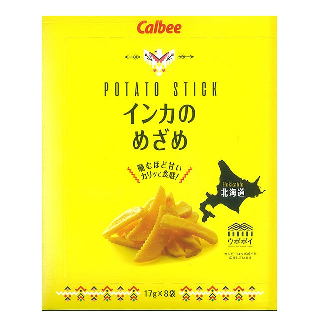 Calbee Hokkaido Golden Potato Chips 8pcs 1 each
