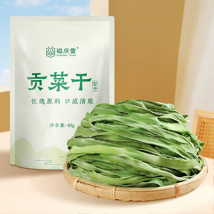 裕庆堂贡菜干响菜干火锅凉拌专用40g