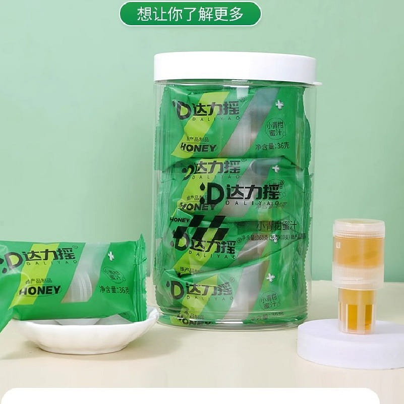 Honey bottle cap: Small green tangerine honey flav 360 g