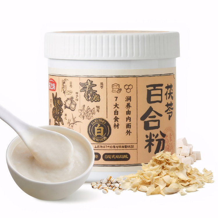 燕之坊茯苓百合粉300g山药薏米银耳莲子燕麦粉粉冲