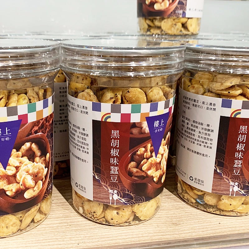 HKJEBN Vicia faba With Black Pepper 170 g