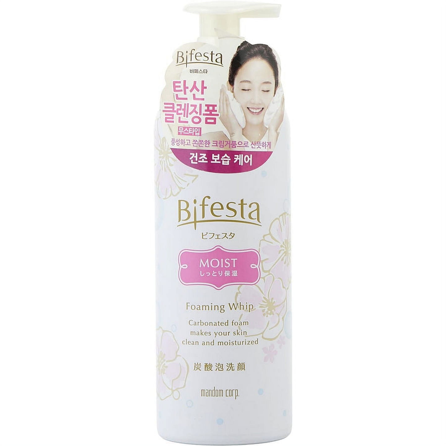 Bifesta By Bifesta Foaming Whip – Moist –180G/6.3Oz For Unisex 1 each