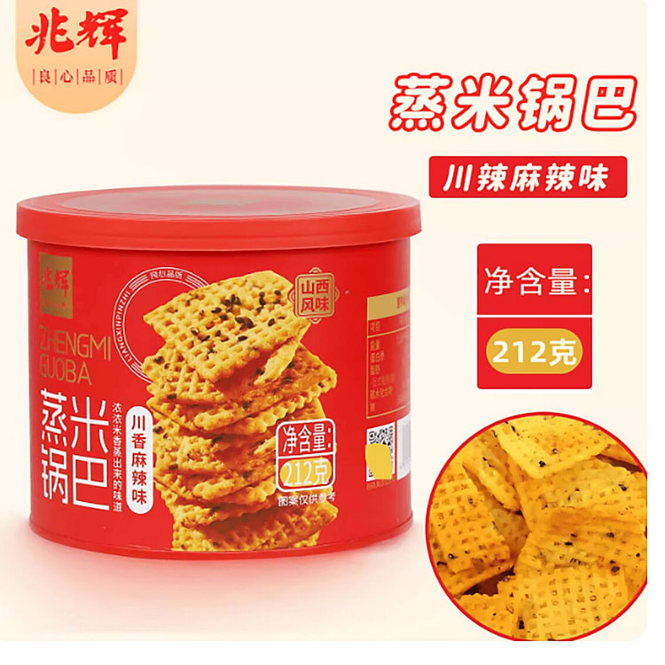 Zhaohui Huajiao Steamed Rice Crust 212 g