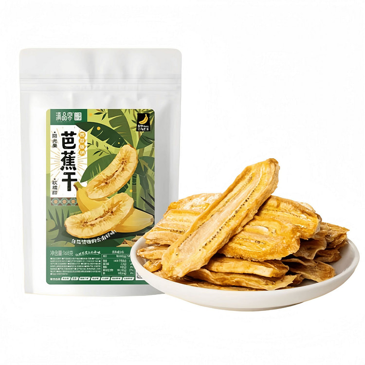 滇品客 西双版纳芭蕉干软糯 168g×1袋 168 克