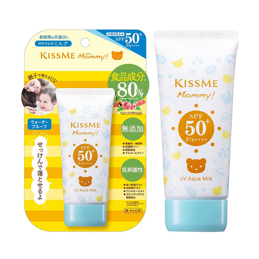 奇士美Kissme 小熊儿童防晒霜乳 敏感肌 50 克