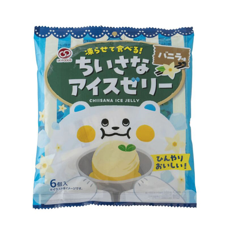 Freezable Ice Cream-Style Jelly Vanilla Flavor 1 pack
