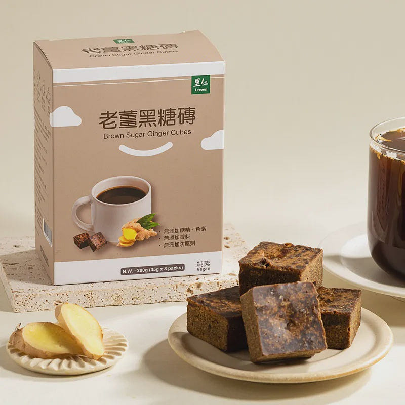 Brown Sugar Ginger Cubes 1 each