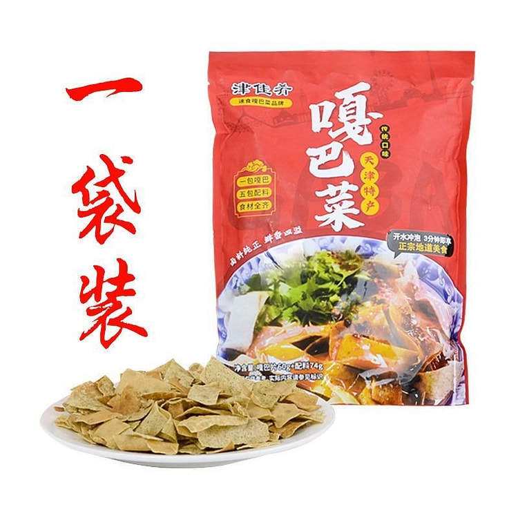 天津早餐特产正宗津佳肴嘎巴菜 200 克