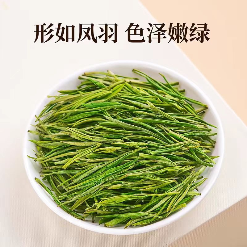 Ji'an white tea - Weee!