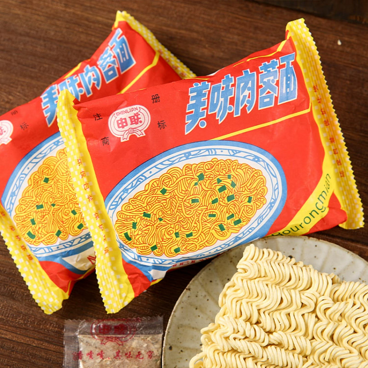 4 packs of Shenlian minced meat noodles
