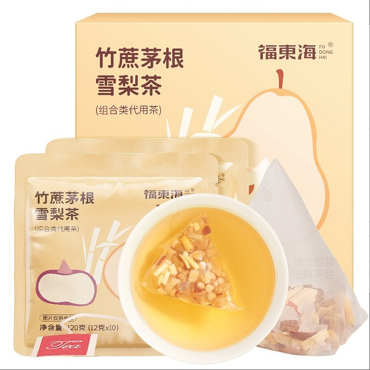 福东海 竹蔗茅根雪梨茶 草本代用茶 120g 1 盒