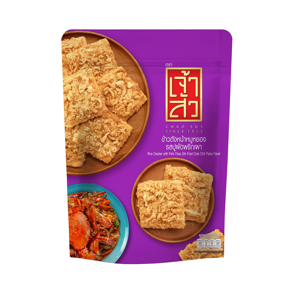 CHAO SUA Rice Cracker w/ Chili Paste & Crab 80g 1 each