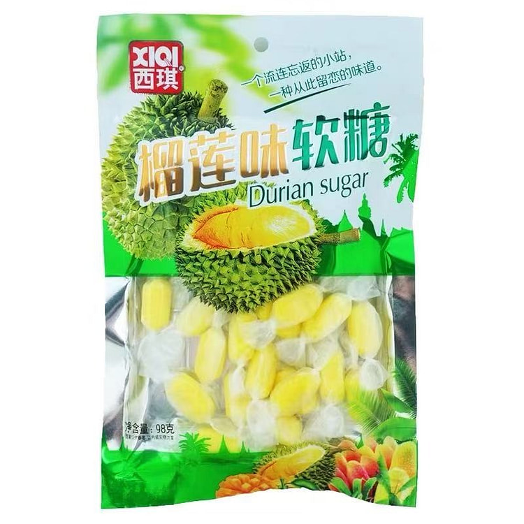 Xiqi Durian Flavored Gummies 98g*1 Bag 98 g