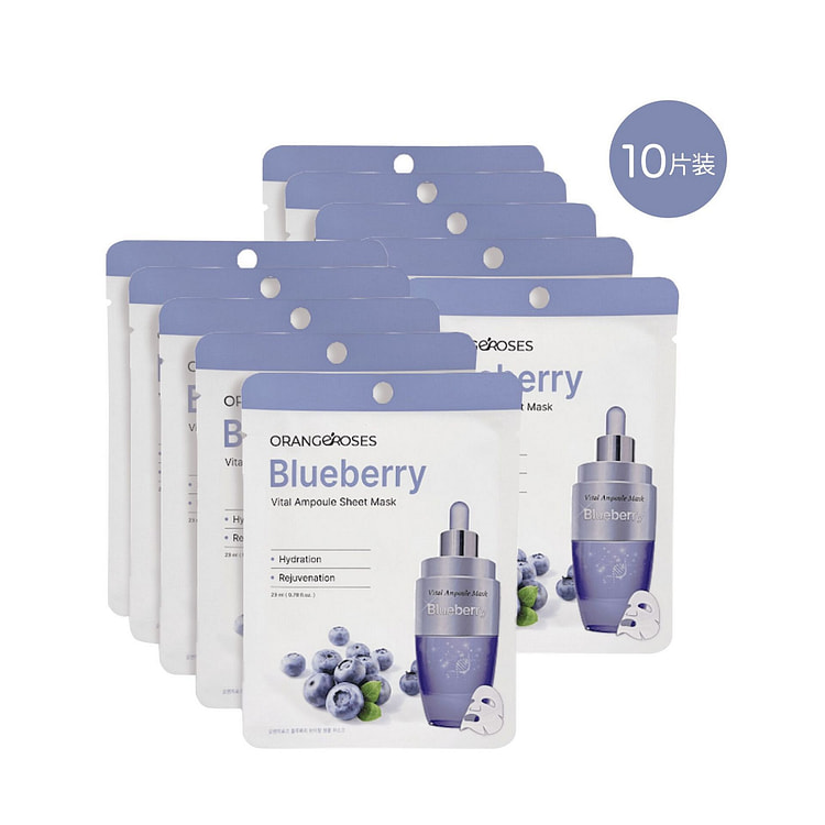 ORANGEROSES Blueberry Sheet Mask x