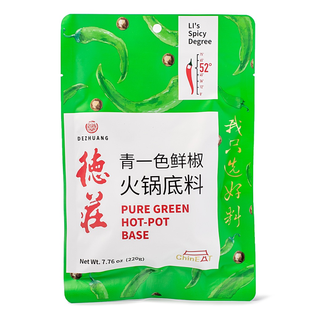 Dezhuang Pure Green Hot Pot Base, 52° Spice Degree Weee!