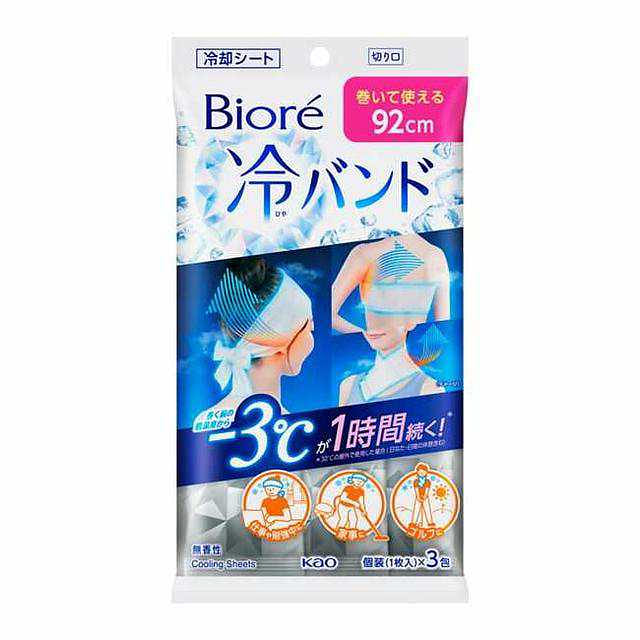 Biore Cold Band 1 box