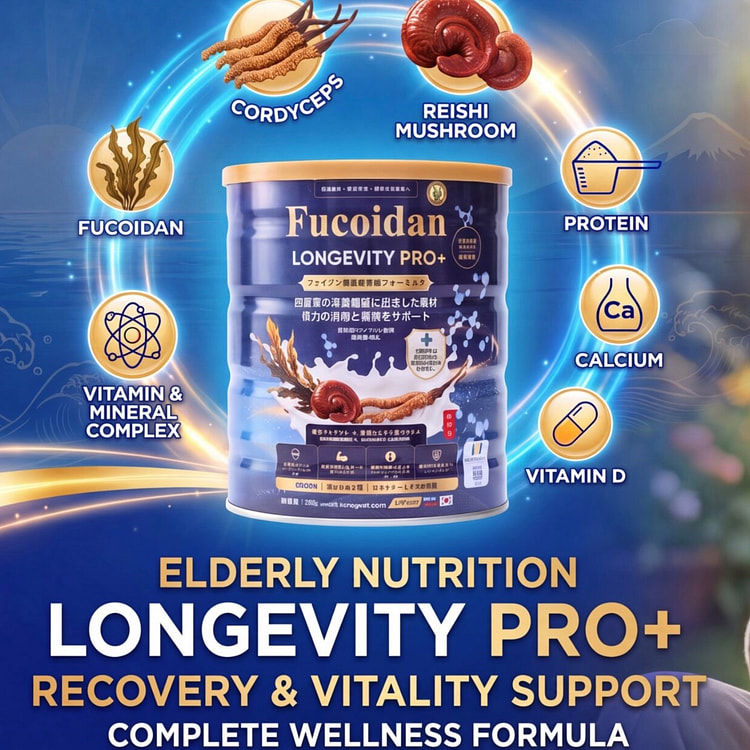 Sửa Bột Fucoidan Longevity Pro FUCOGOLD 800 g – 100% Chính Hãng 800 g