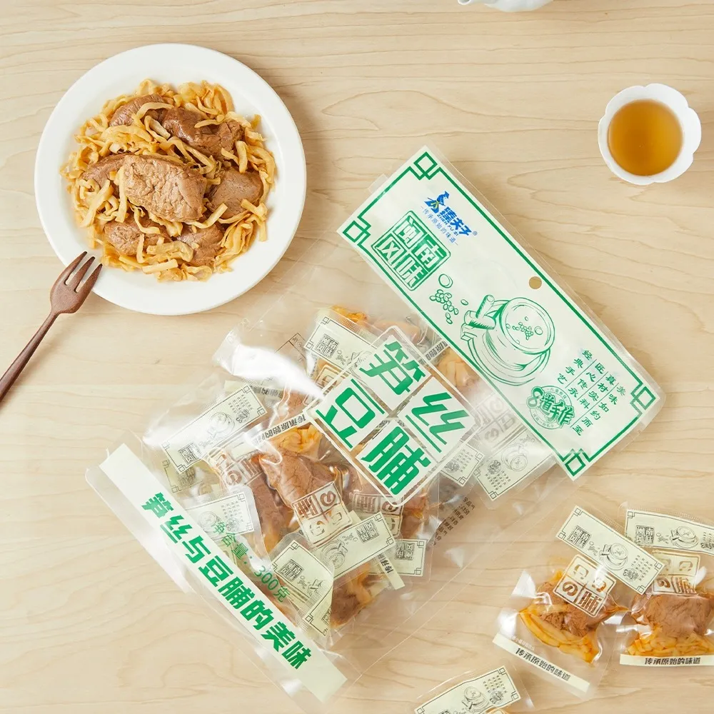 臻夫子筍絲豆脯- Weee!
