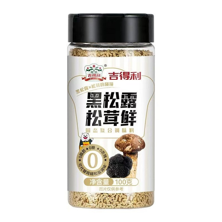 吉得利黑松露松茸鲜100g*1瓶 1 瓶
