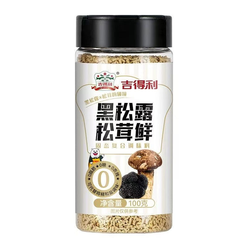 Gideli Black Truffle and Matsutake Fresh 100g 1 bottle