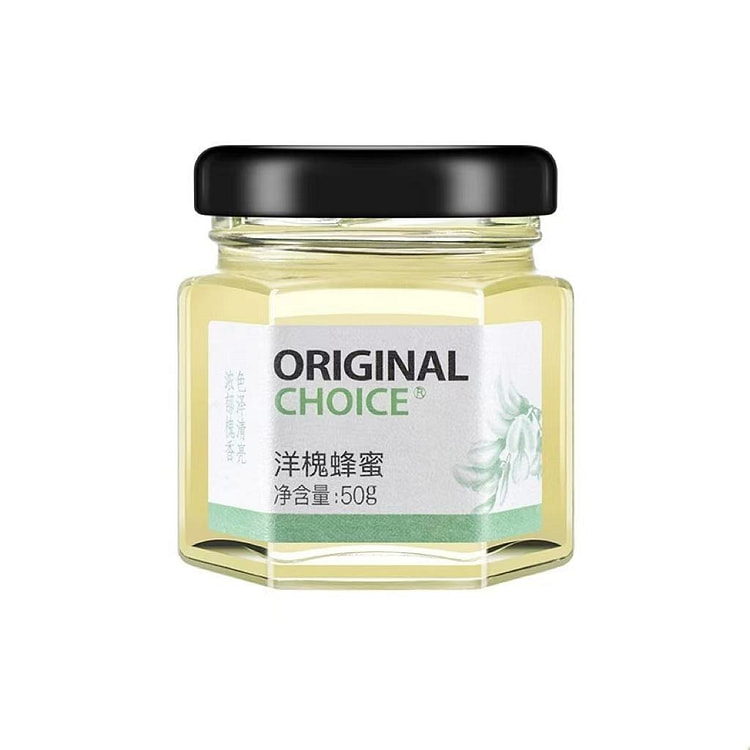 天然野生土蜂蜜洋槐蜂蜜50g*1瓶