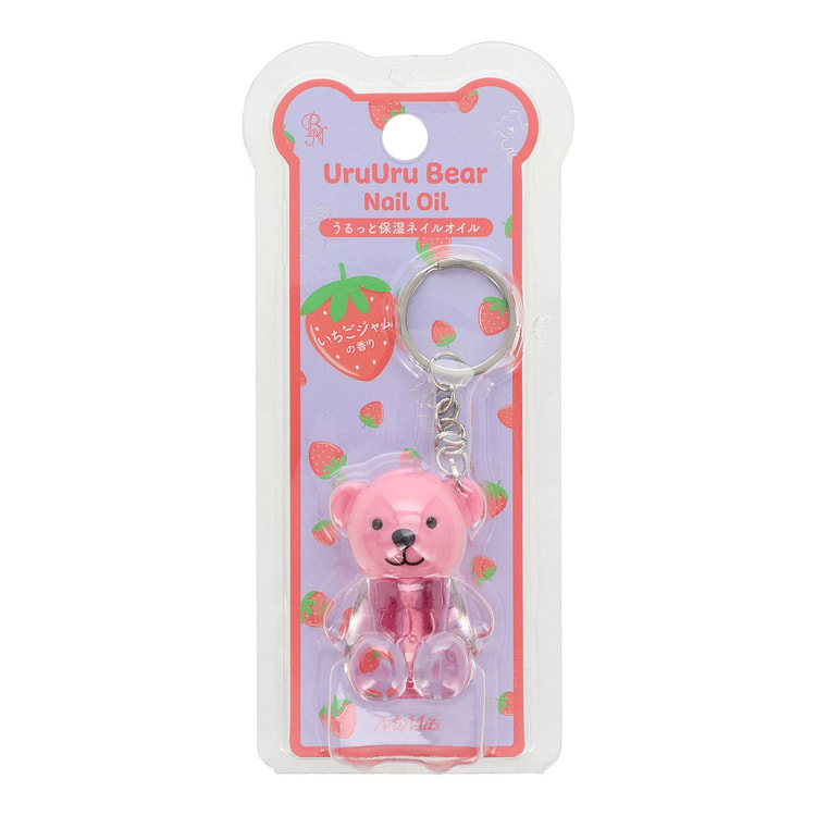 Moisturizing Nail Oil Keychain - Strawberry Jam