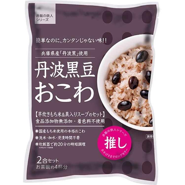Daito Tanba Black Bean Okowa Glutinous Rice Set 1 each