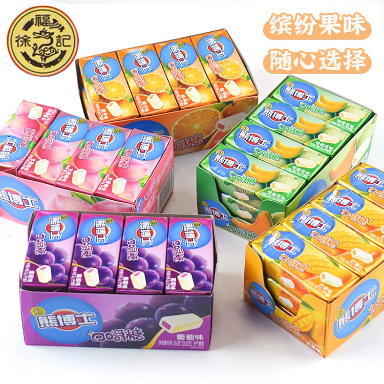 徐福记熊博士口嚼糖芒果桔子葡萄哈密瓜味多种果汁软糖22*5