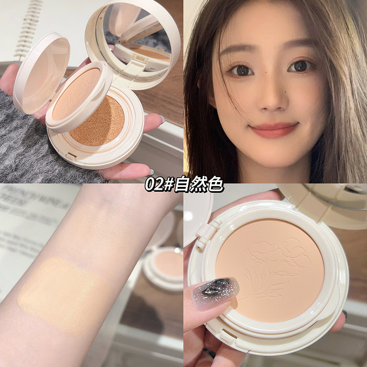 Double-layer powder cushion: lightweight,moistu#02 1 count