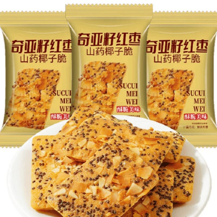 Chiayaseedsred dates,yam and coconut crisp7g*bag 7 g (min 9)