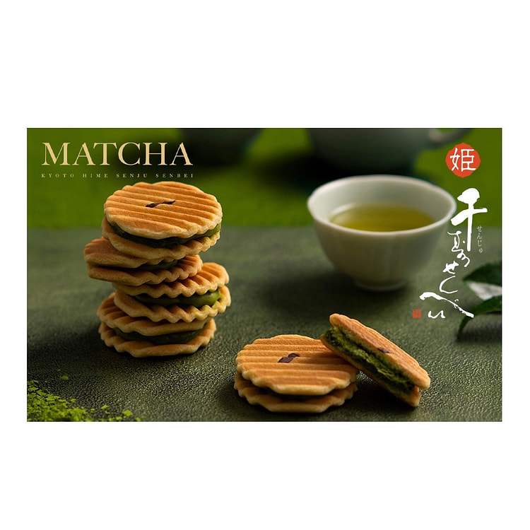 Matcha Cream Waffle Rice Crackers KOGETSU 232g 1 each
