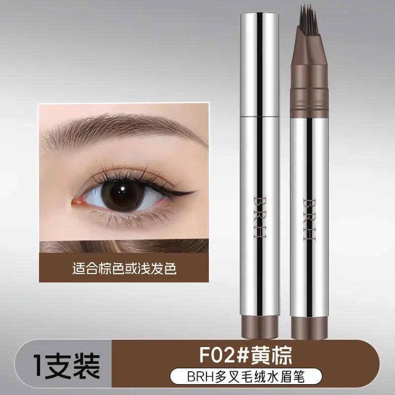 BRH Water-Based Eyebrow Pencil Light Brown 1 count
