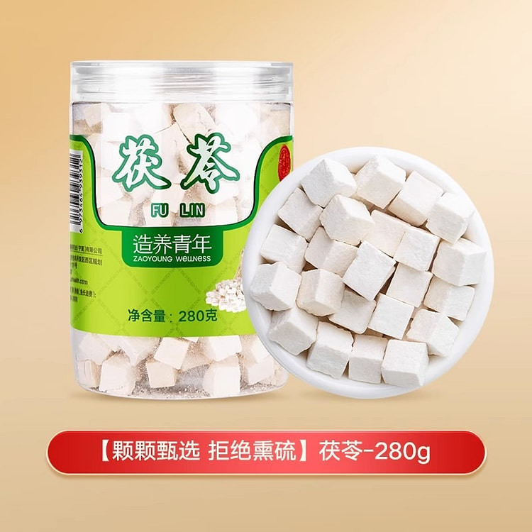 北京同仁堂 茯苓280g/罐 280 克