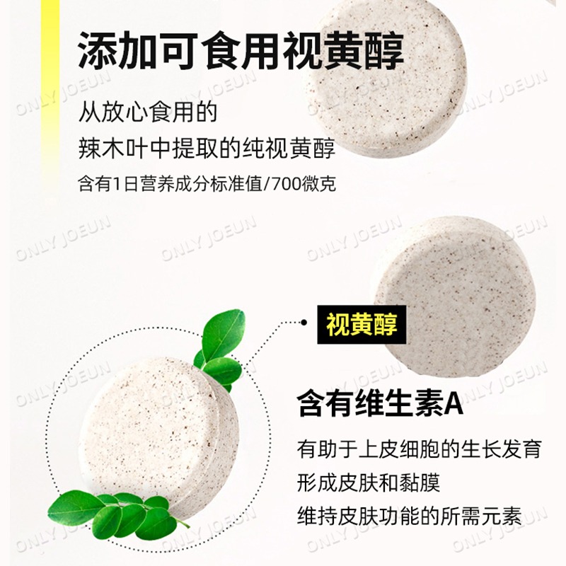 chinese glutathione S-Acetyl-L-Glutathione Powder & Bulk Supplier main image 1