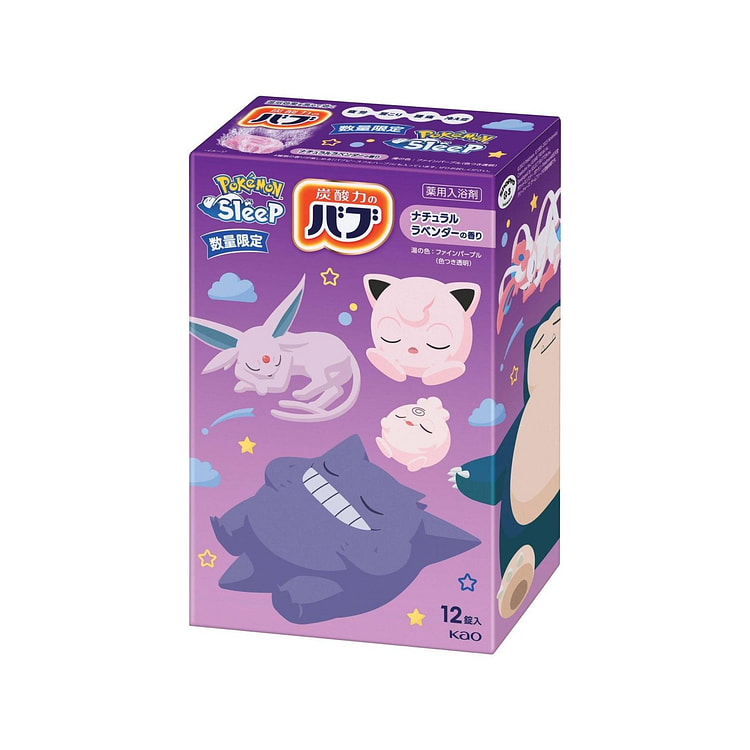 KAO Bub Pokemon Sleep Natural Lavender 12pcs