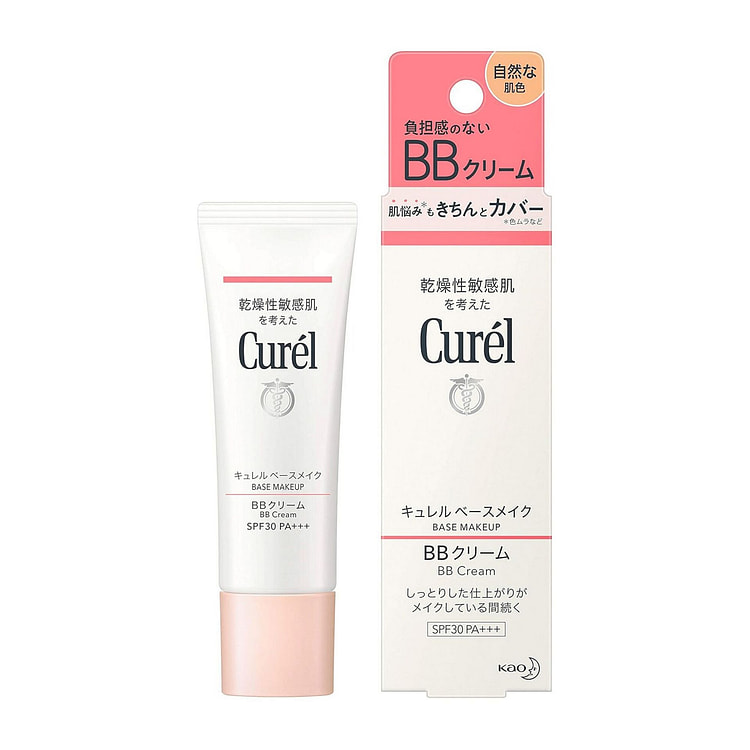 キュレル ベースメイク ＢＢクリーム 自然な肌色 35g 1 個