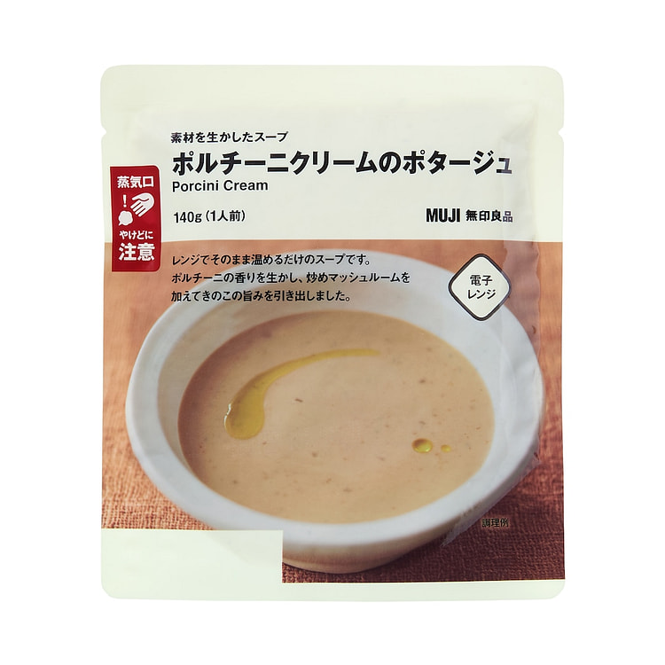 MUJI Porcini cream potage 140g 1 each