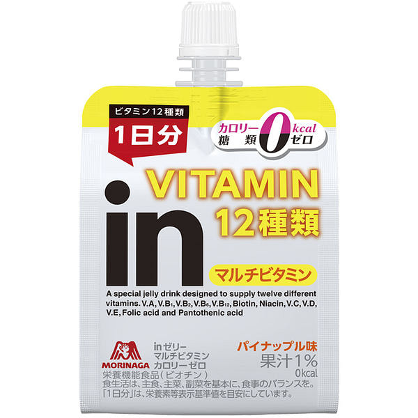 森永制果 零卡维生素果冻 180g