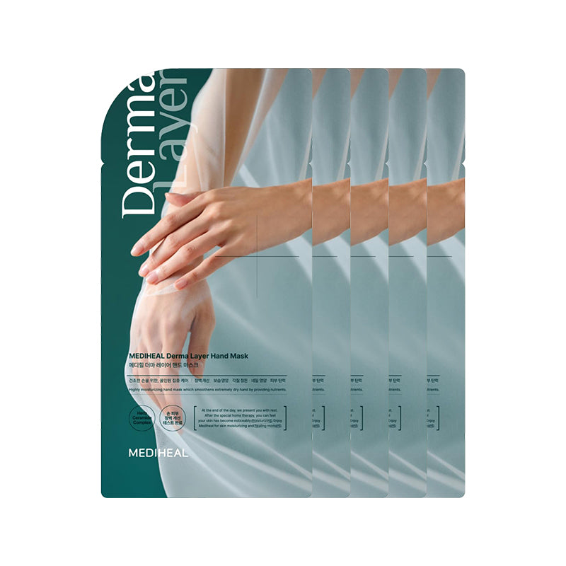 Mediheal Derma Layer Hand Mask 5 Pack 1 個