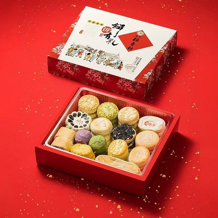 Beijing traditional pastry gift box 2300g