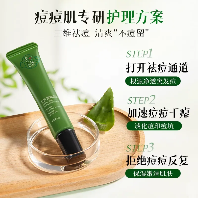 gesichtscreme aloe vera test Gesichtscreme Aloe Veraonline kaufen| HAKA