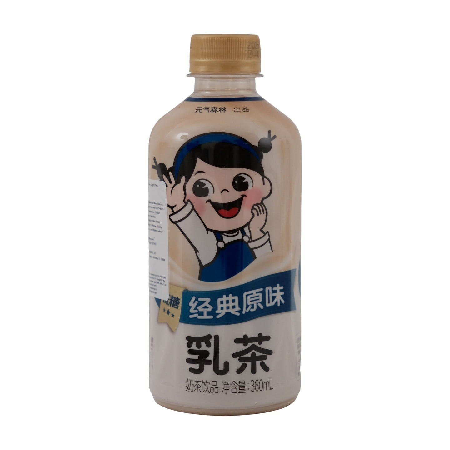 元气森林轻乳茶经典原味*15 360 毫升*15 瓶