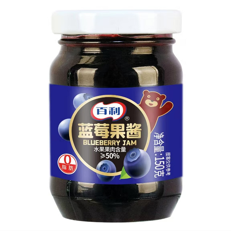 Baileys 0 fat blueberry jam toast bread spread cak