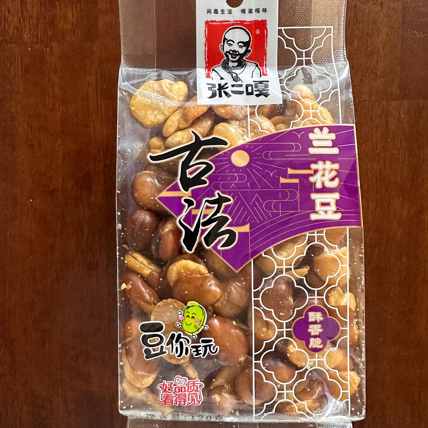 Zhang Erga Traditional Orchid Beans 120 g